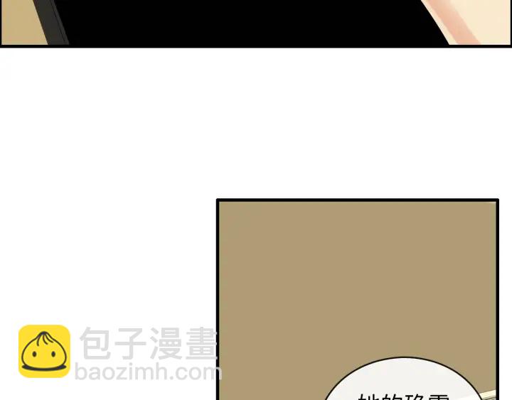 第326话 记忆碎片串成一条线61
