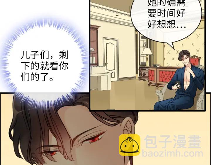 第326话 记忆碎片串成一条线62