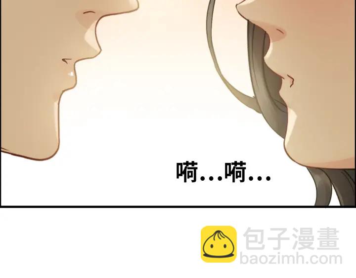 第326话 记忆碎片串成一条线7