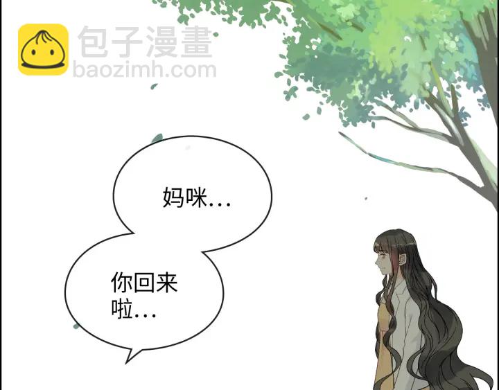 第326话 记忆碎片串成一条线70
