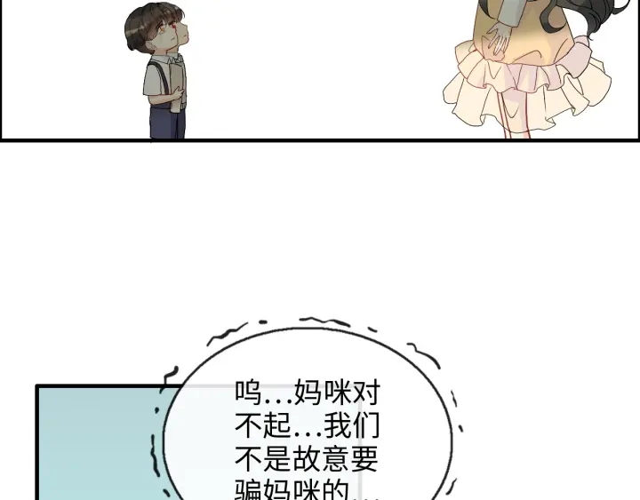 第326话 记忆碎片串成一条线71