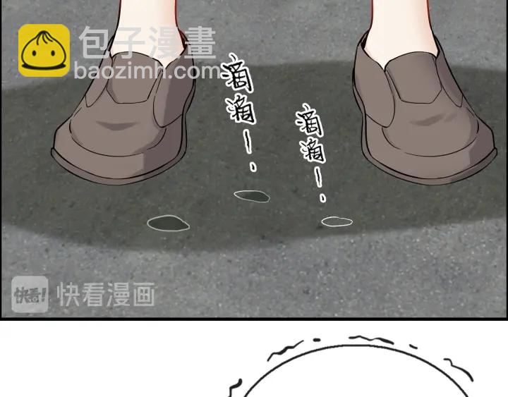 第326话 记忆碎片串成一条线79