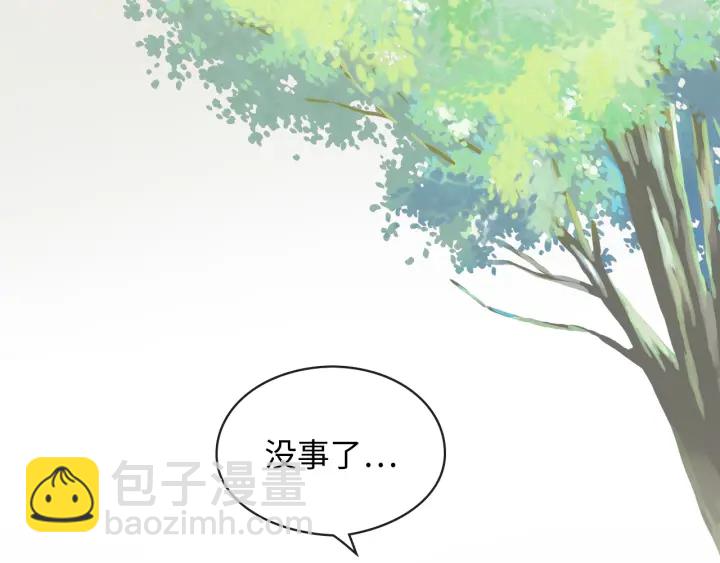 第326话 记忆碎片串成一条线89