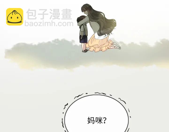 第326话 记忆碎片串成一条线90