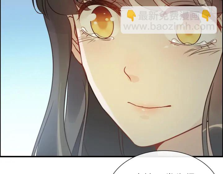 第327话 尚柯来助攻啦！10