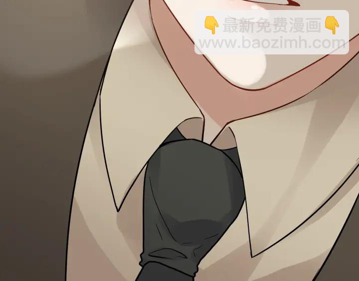 第327话 尚柯来助攻啦！110