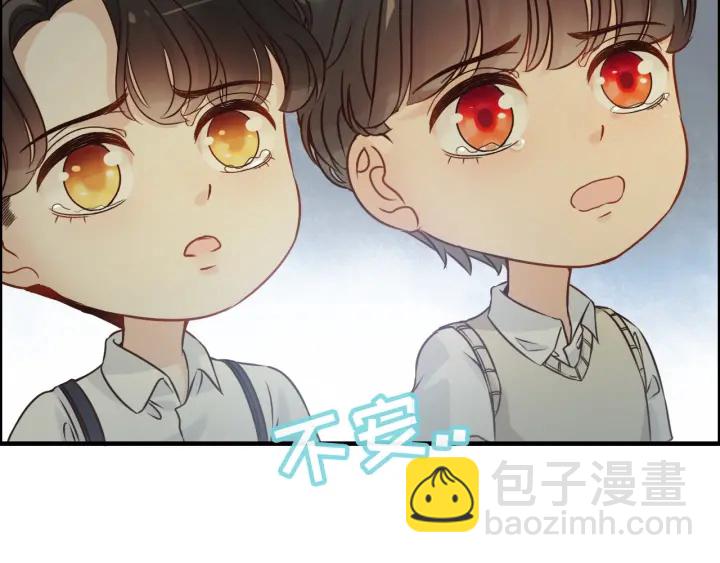 第327话 尚柯来助攻啦！12
