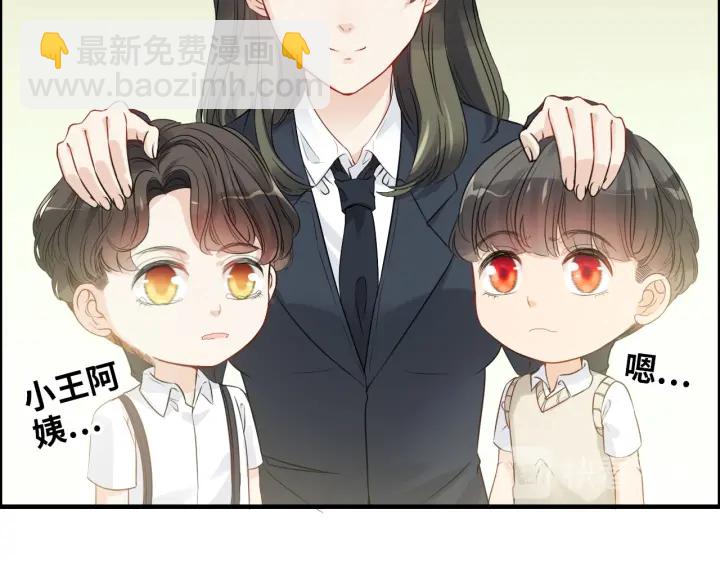 第327话 尚柯来助攻啦！14
