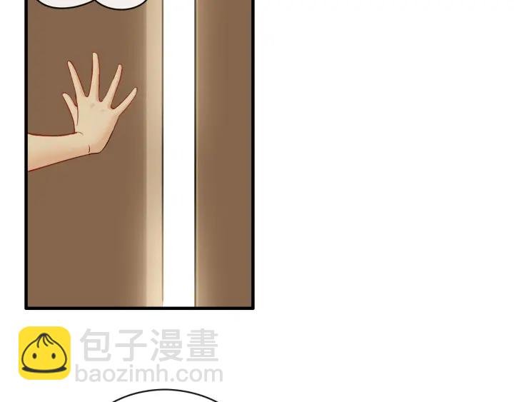 第327话 尚柯来助攻啦！37