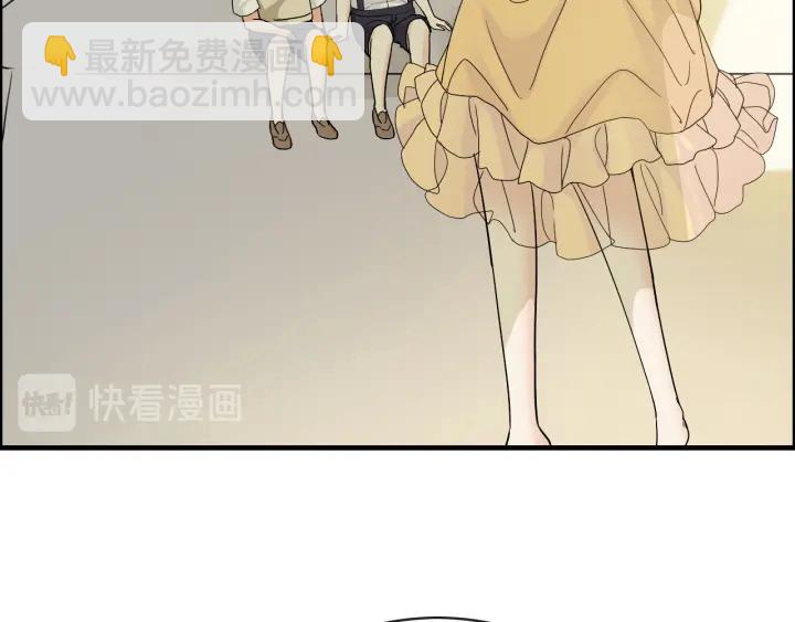 第327话 尚柯来助攻啦！46