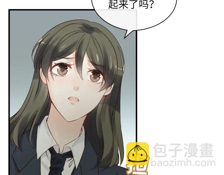 第327话 尚柯来助攻啦！5