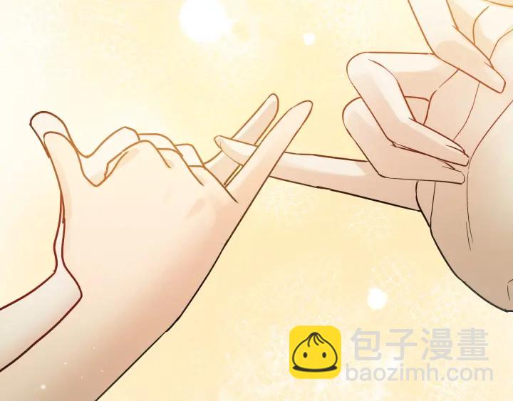 第327话 尚柯来助攻啦！55