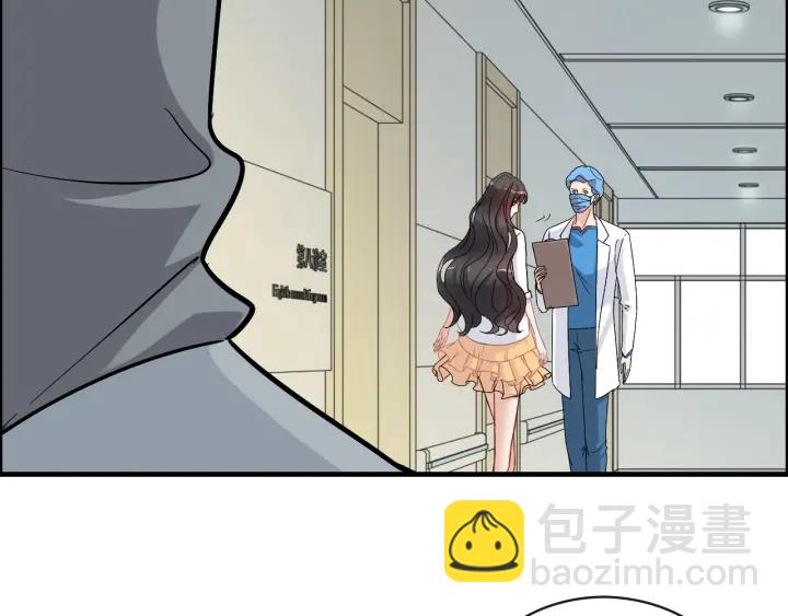 第327话 尚柯来助攻啦！68