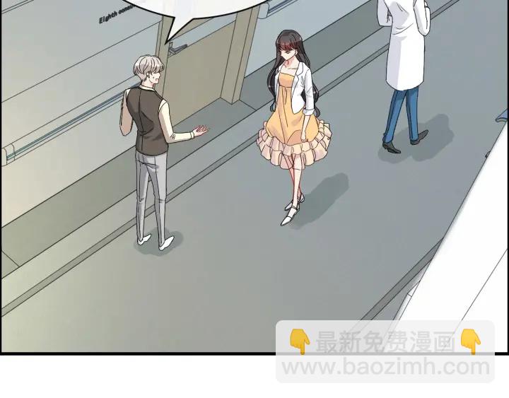 第327话 尚柯来助攻啦！74