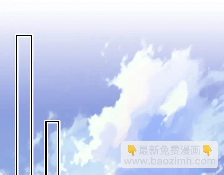 第327话 尚柯来助攻啦！87