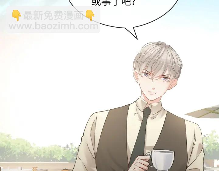 第328话 加快回国的进程！20