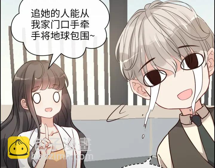 第328话 加快回国的进程！35