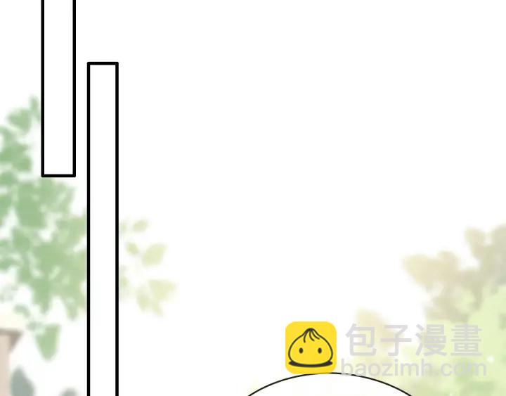 第328话 加快回国的进程！4
