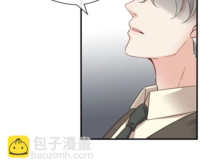 第328话 加快回国的进程！42