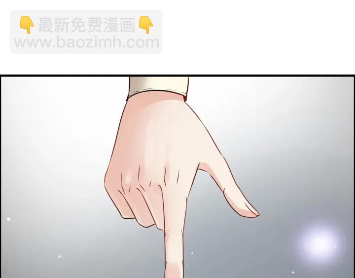 第328话 加快回国的进程！43