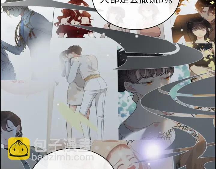 第328话 加快回国的进程！45