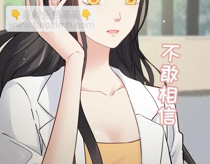 第328话 加快回国的进程！6