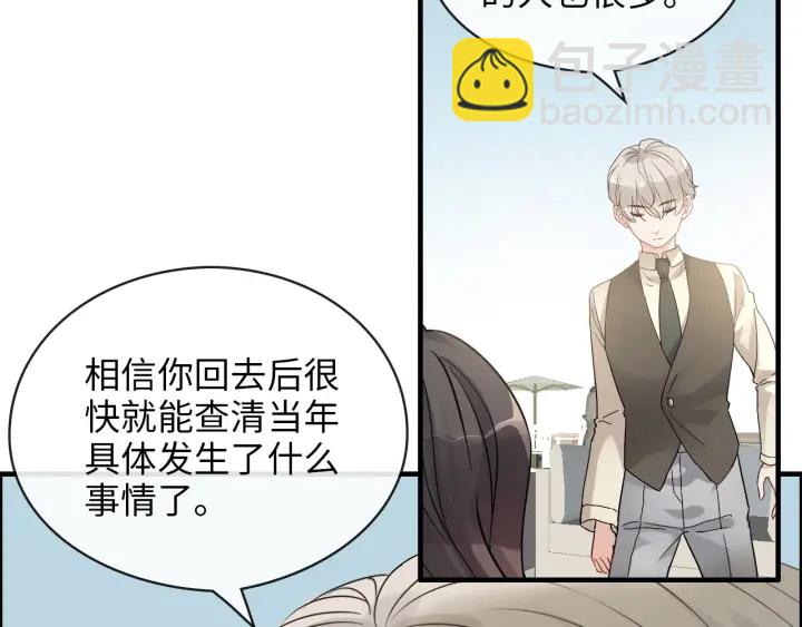 第328话 加快回国的进程！60