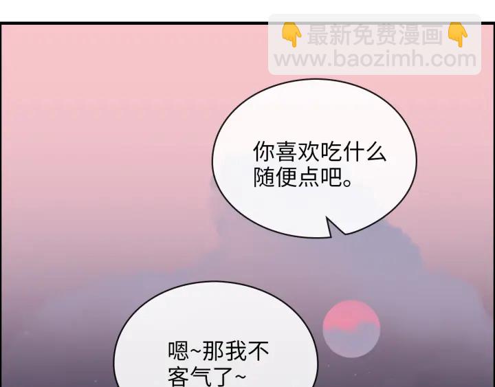 第328话 加快回国的进程！67