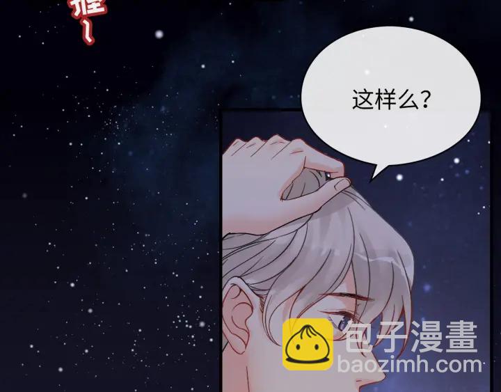 第328话 加快回国的进程！80