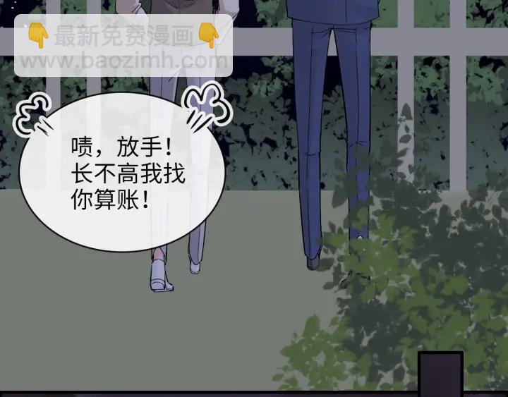 第328话 加快回国的进程！83