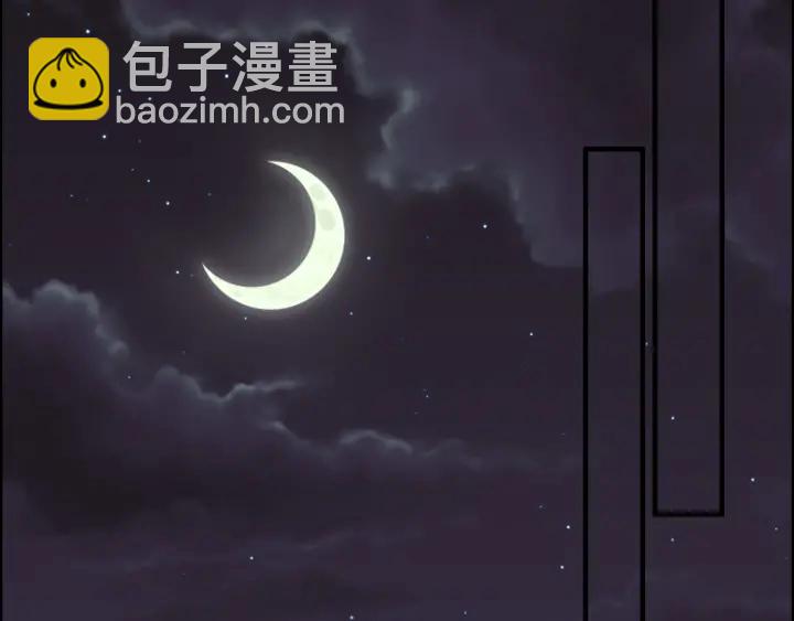 第328话 加快回国的进程！84