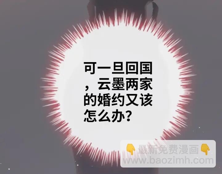 第328话 加快回国的进程！92
