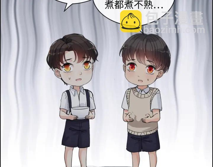第329话 二宝的计谋17