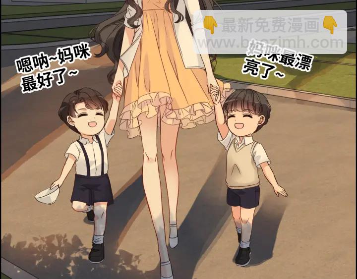 第329话 二宝的计谋24