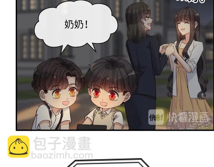 第329话 二宝的计谋28