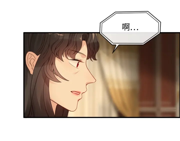 第329话 二宝的计谋32