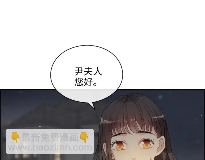 第329话 二宝的计谋35