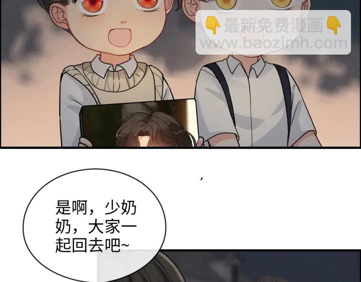 第329话 二宝的计谋39