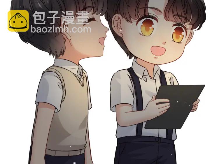 第329话 二宝的计谋53