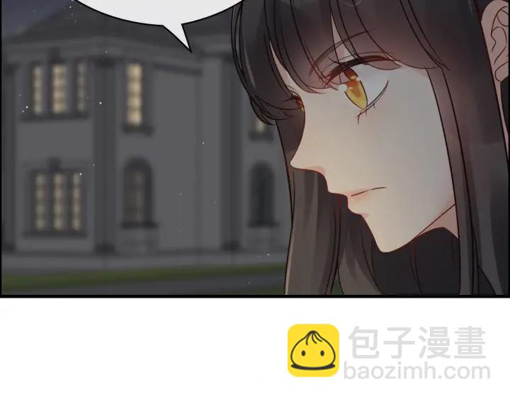 第329话 二宝的计谋56