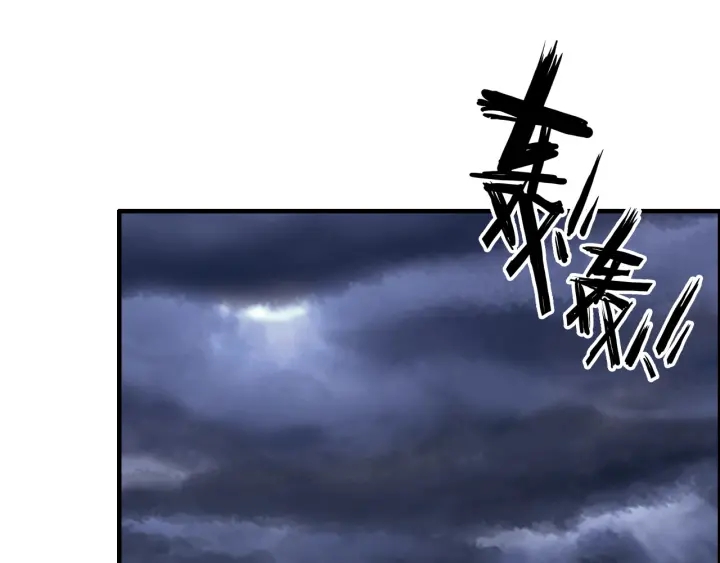 第329话 二宝的计谋57
