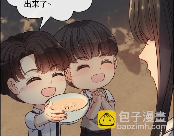 第329话 二宝的计谋6