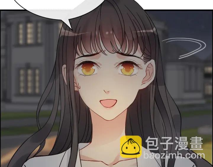 第329话 二宝的计谋65