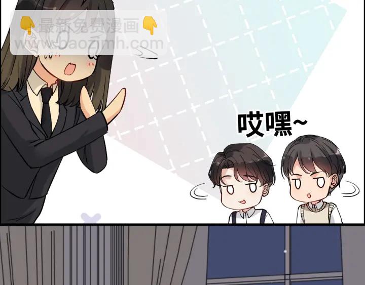 第329话 二宝的计谋71