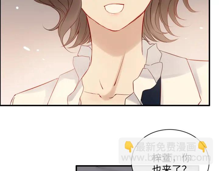 第329话 二宝的计谋78