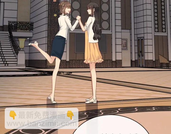 第329话 二宝的计谋81