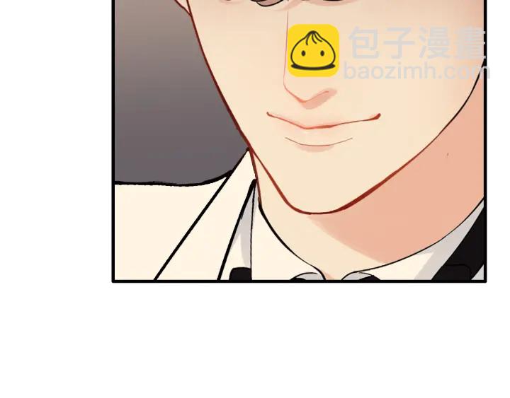 第330话 又见墨梓忻14