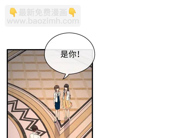 第330话 又见墨梓忻3