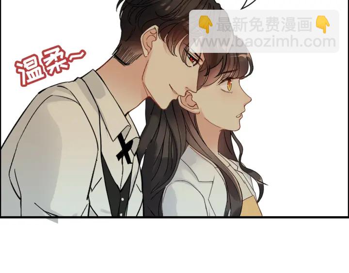 第330话 又见墨梓忻32