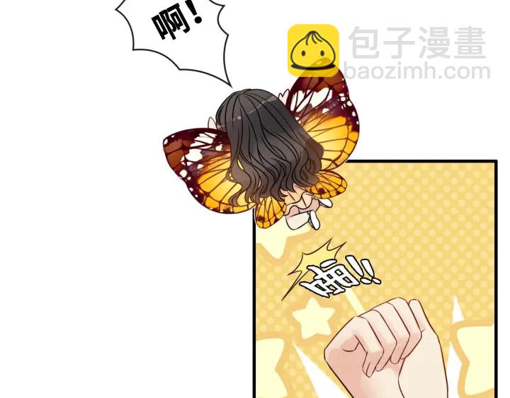 第330话 又见墨梓忻40